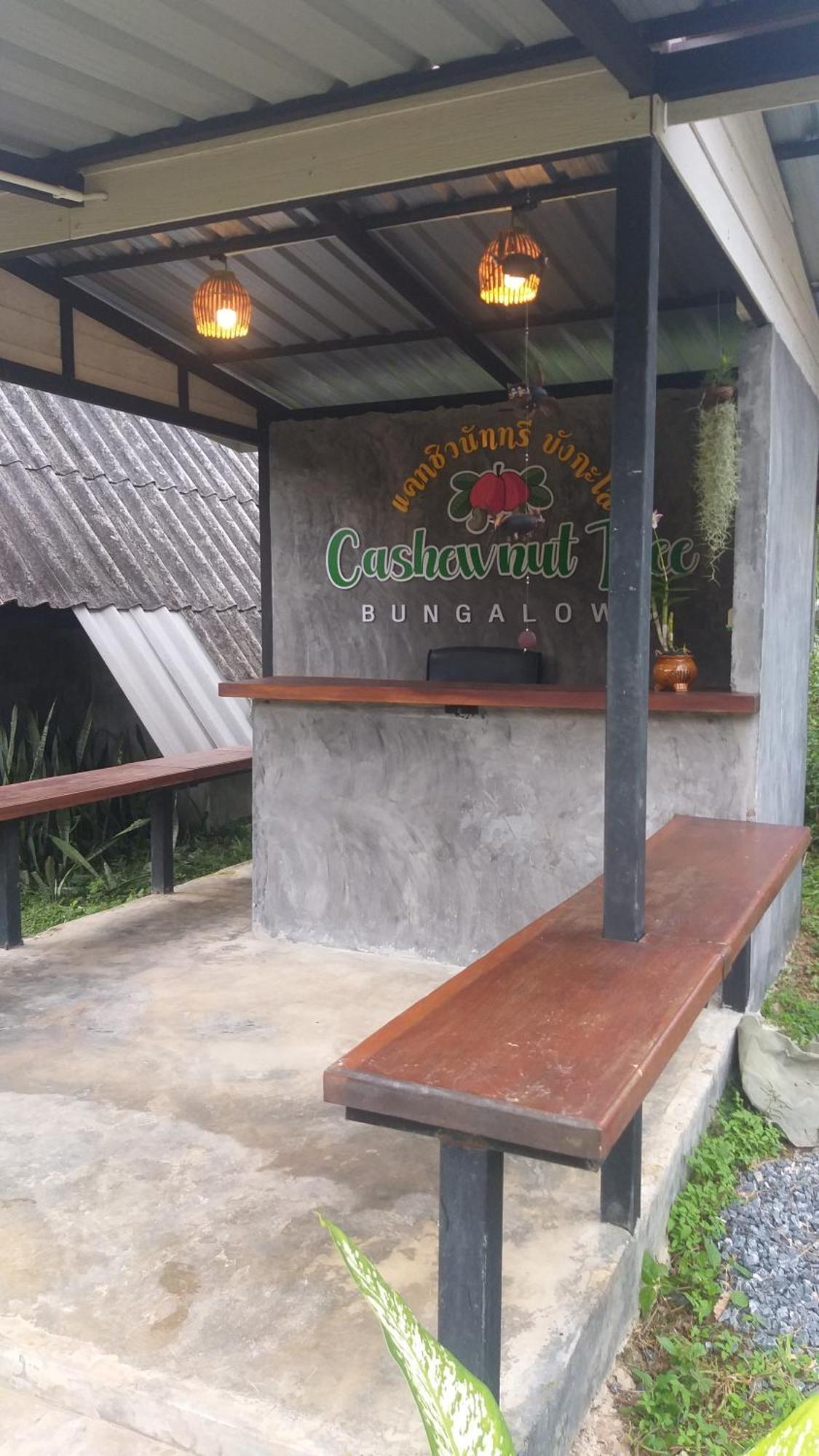 Cashewnut Tree Resort Koh Lanta Luaran gambar
